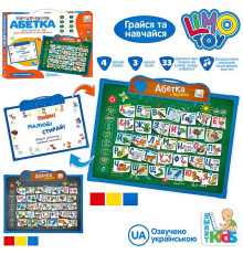 Музыкальная развивающая доска "Абетка" (SK0024)